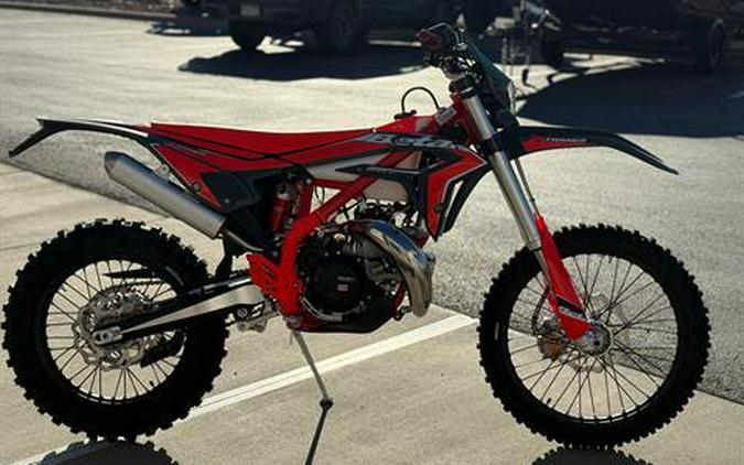 2026 Beta 300 Xtrainer