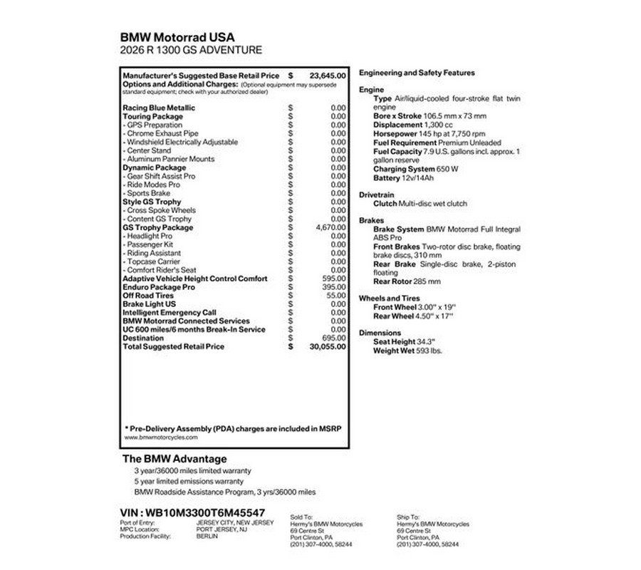 2026 BMW R 1300 GS Adventure