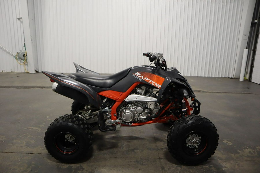 2023 Yamaha 700R Raptor SE