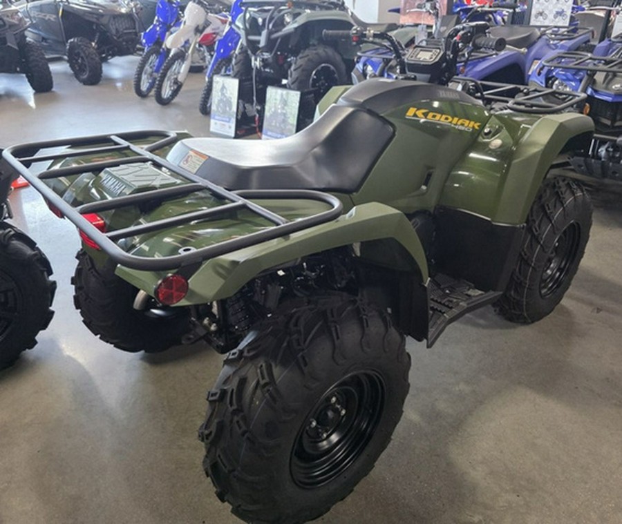 2026 Yamaha Kodiak 450