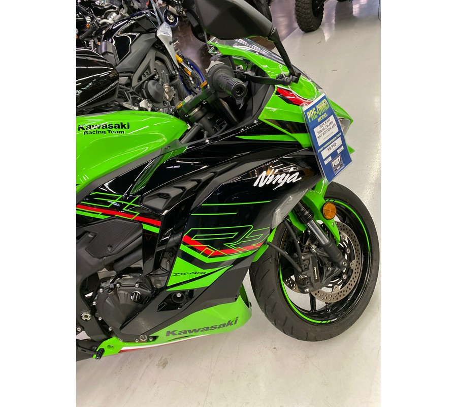 2024 Kawasaki NINJA ZX-4RR KRT EDITION ABS