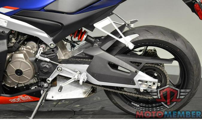 2023 Aprilia RS660