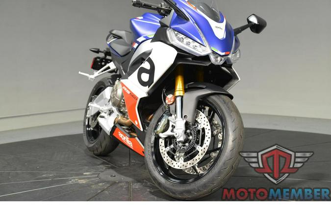 2023 Aprilia RS660