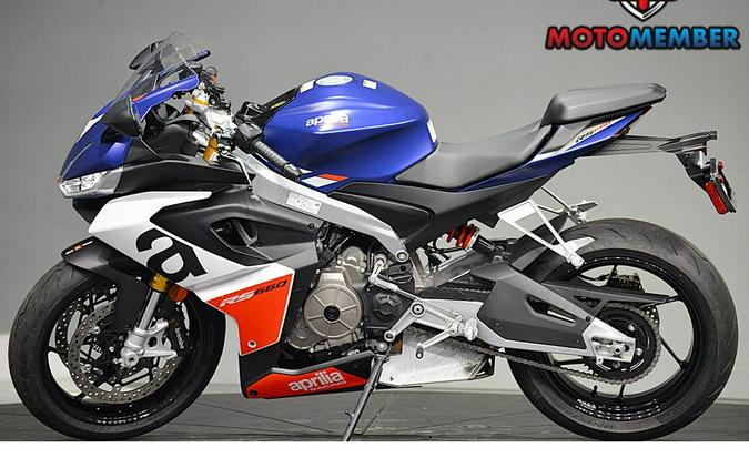 2023 Aprilia RS660