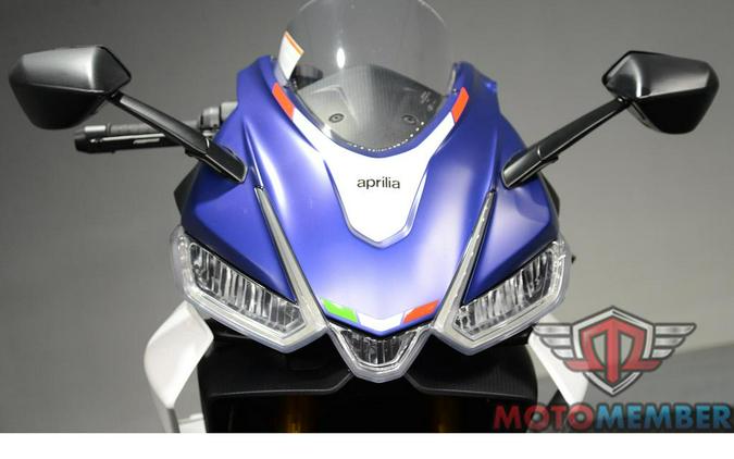 2023 Aprilia RS660