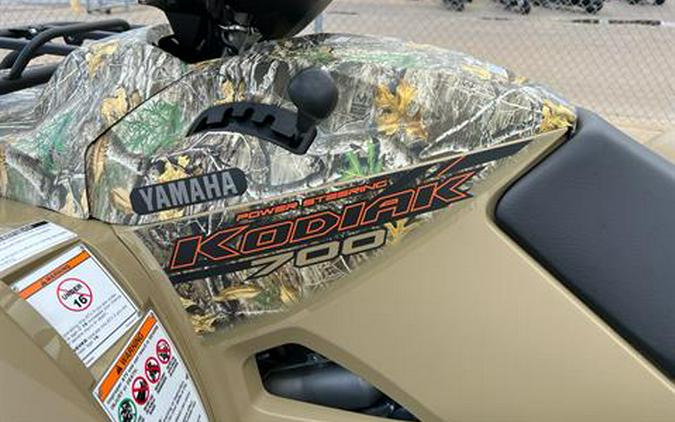 2024 Yamaha Kodiak 700 EPS