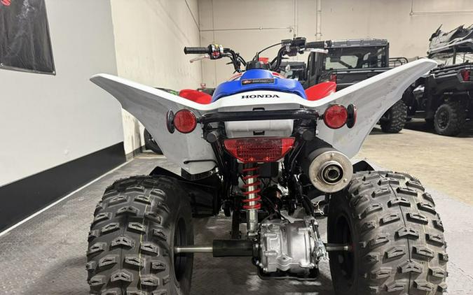 2026 Honda TRX250XT