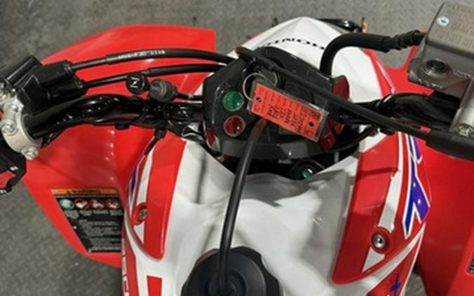 2026 Honda TRX250XT