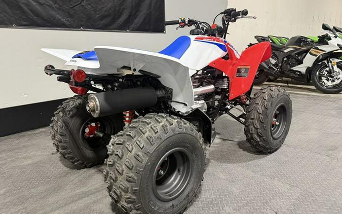 2026 Honda TRX250XT