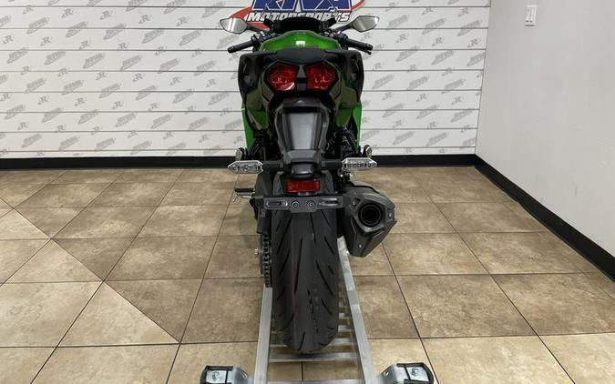 2023 Kawasaki Ninja H2® SX SE