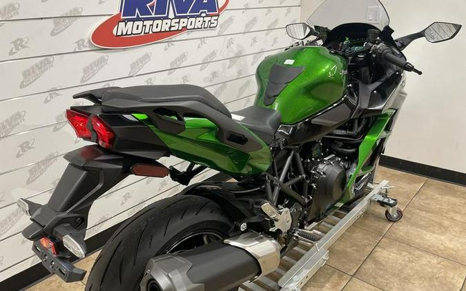 2023 Kawasaki Ninja H2® SX SE