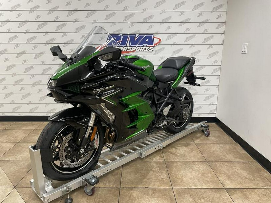 2023 Kawasaki Ninja H2® SX SE