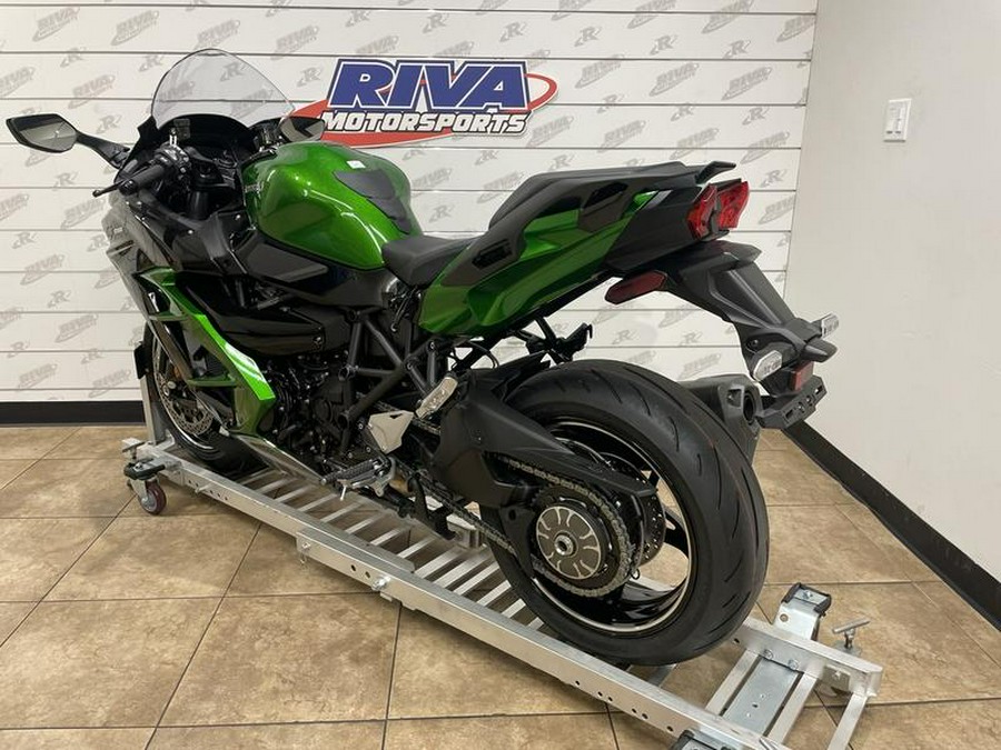 2023 Kawasaki Ninja H2® SX SE