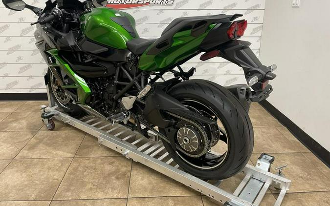 2023 Kawasaki Ninja H2® SX SE