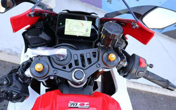 2026 Yamaha YZF-R7 70th Anniversary Edition