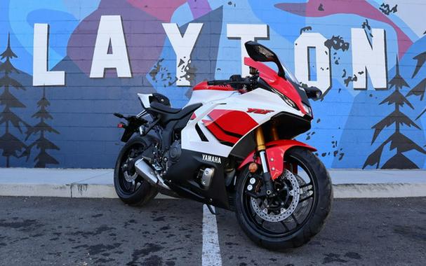 2026 Yamaha YZF-R7 70th Anniversary Edition