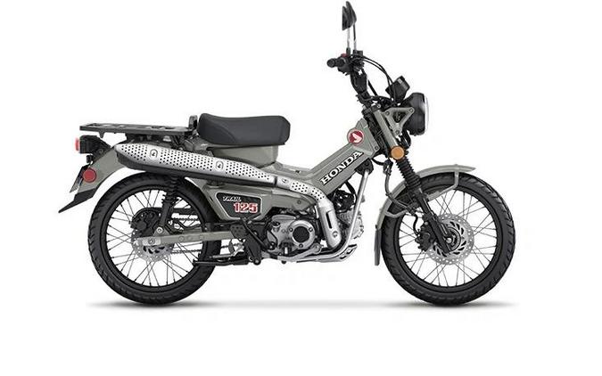 2025 Honda Trail 125