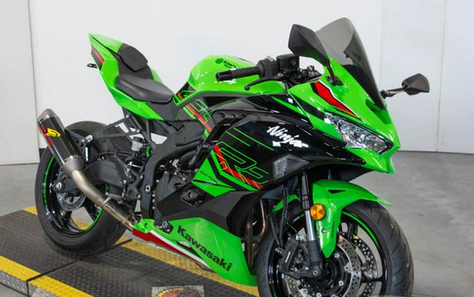 2023 Kawasaki Ninja ZX-4RR KRT Edition