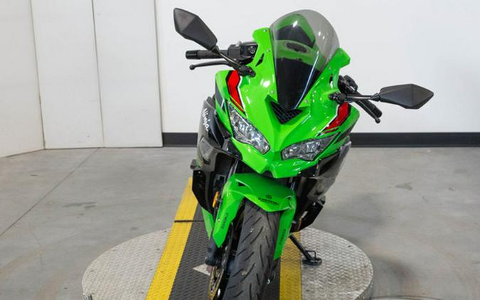 2023 Kawasaki Ninja ZX-4RR KRT Edition