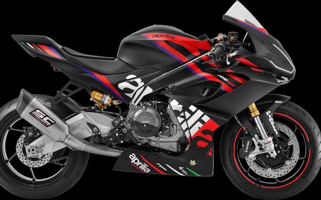 2024 Aprilia RS 660 Trofeo