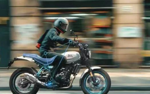 2026 Royal Enfield GUERRILLA 450