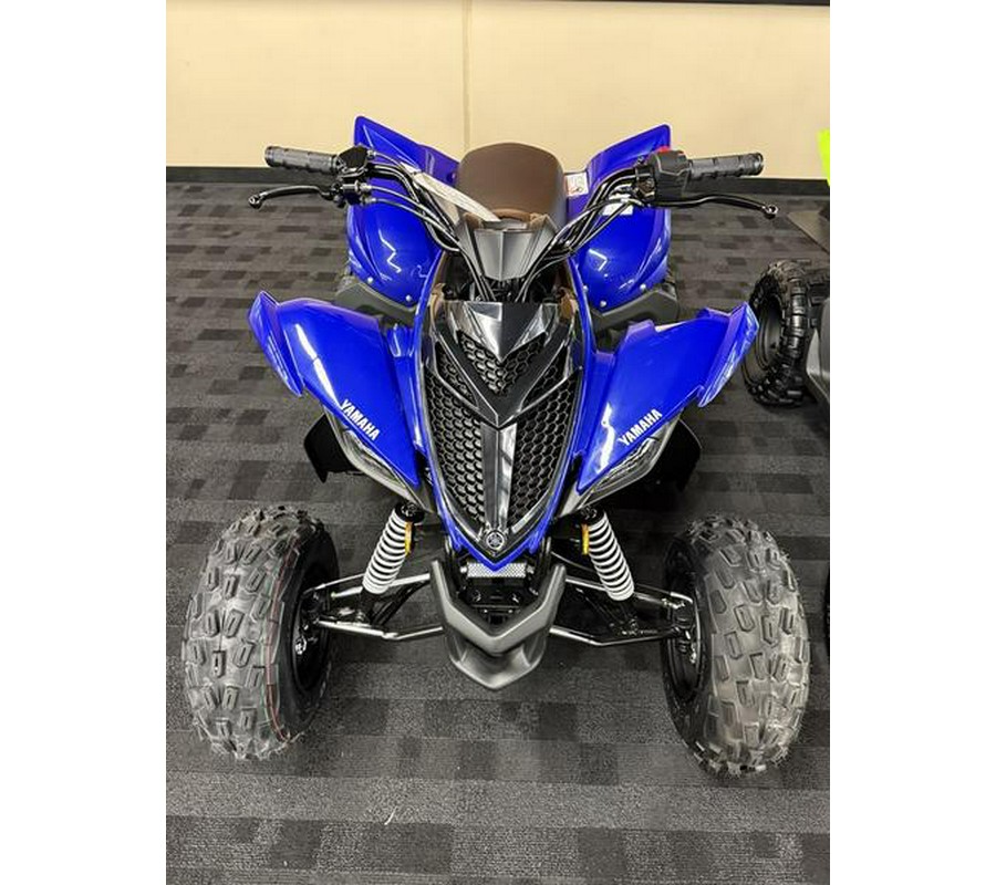 2026 Yamaha Raptor 110