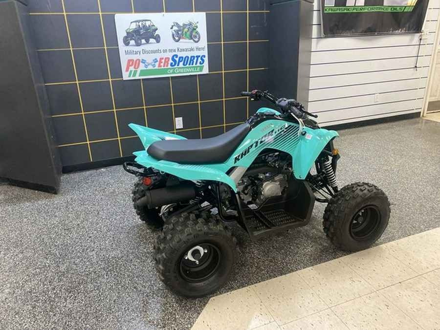 2025 Yamaha Raptor 110