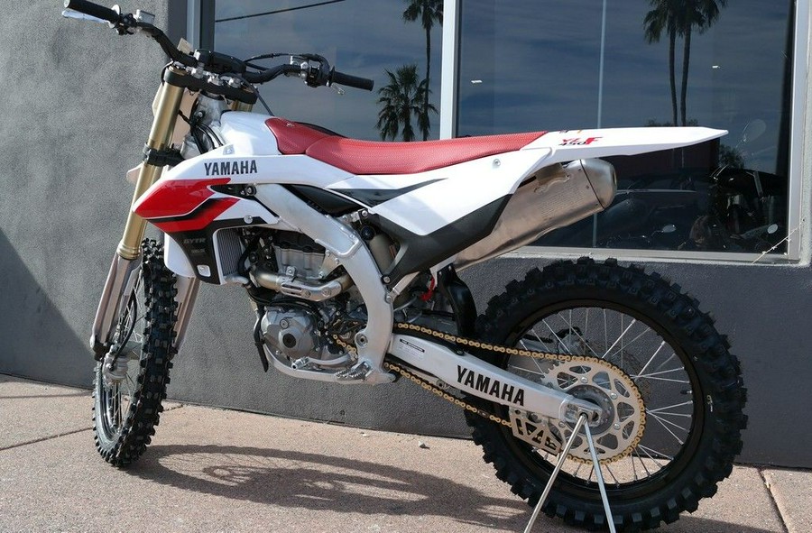 2026 Yamaha YZ450F 70th Anniversary Edition
