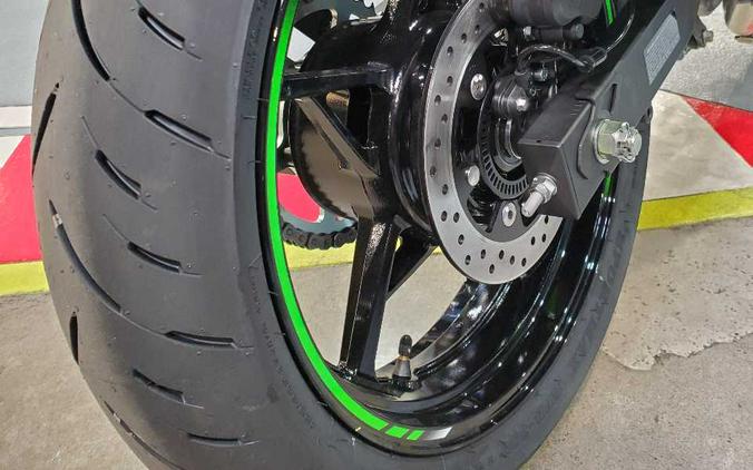 2024 KAWASAKI NINJA 500 KRT EDITION SE ABS