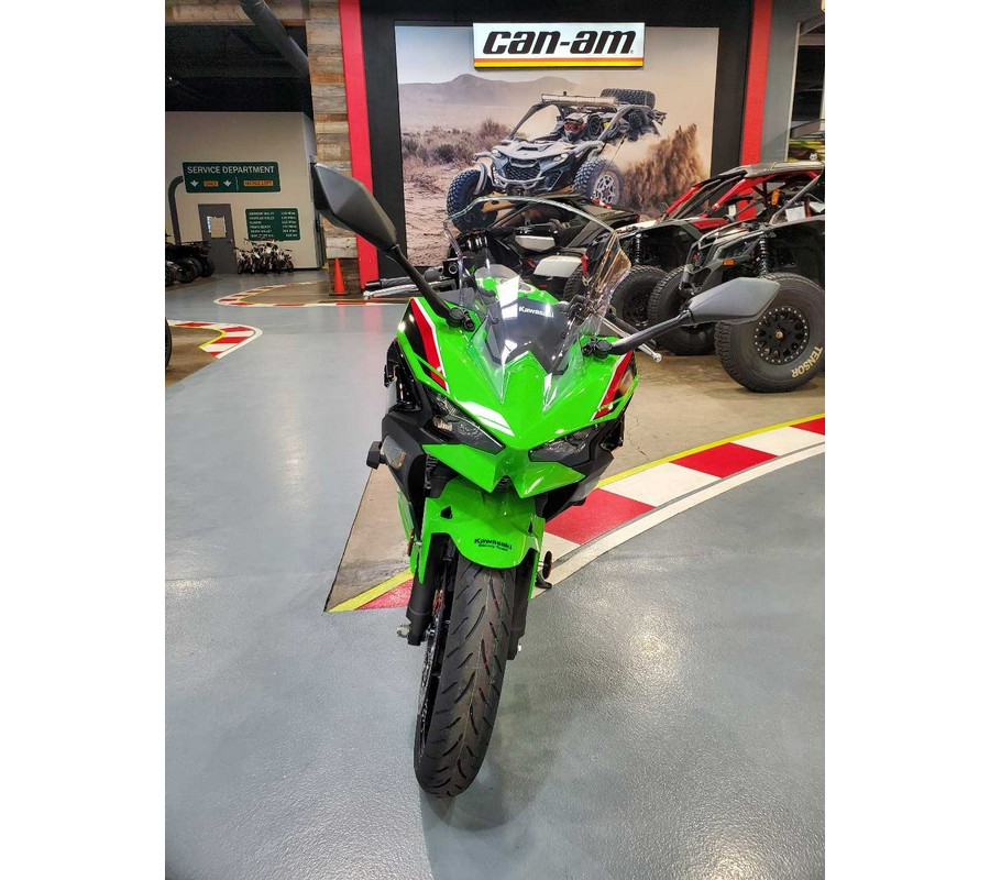 2024 KAWASAKI NINJA 500 KRT EDITION SE ABS