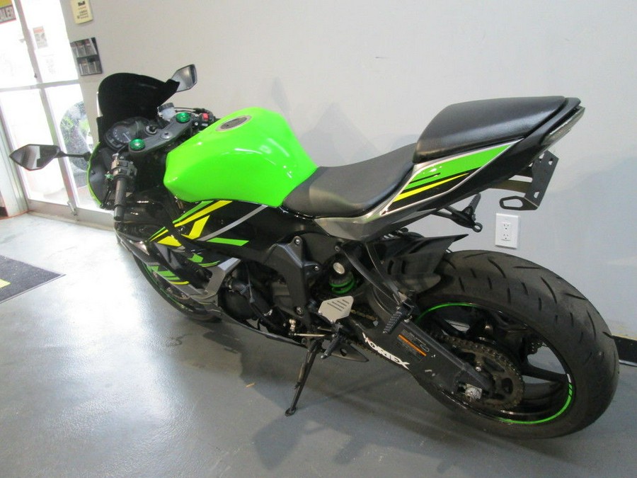 2018 Kawasaki Ninja® ZX™-6R ABS KRT Edition