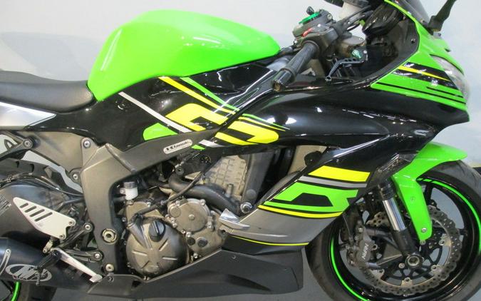 2018 Kawasaki Ninja® ZX™-6R ABS KRT Edition