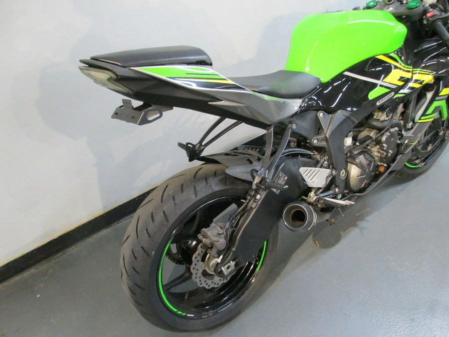 2018 Kawasaki Ninja® ZX™-6R ABS KRT Edition