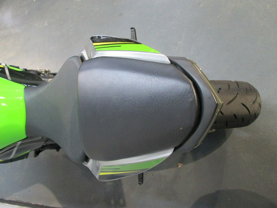 2018 Kawasaki Ninja® ZX™-6R ABS KRT Edition