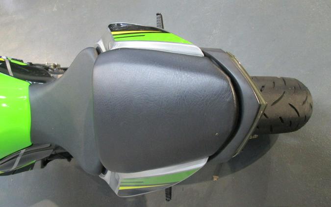 2018 Kawasaki Ninja® ZX™-6R ABS KRT Edition