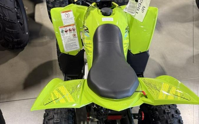 2026 Yamaha YFZ 50