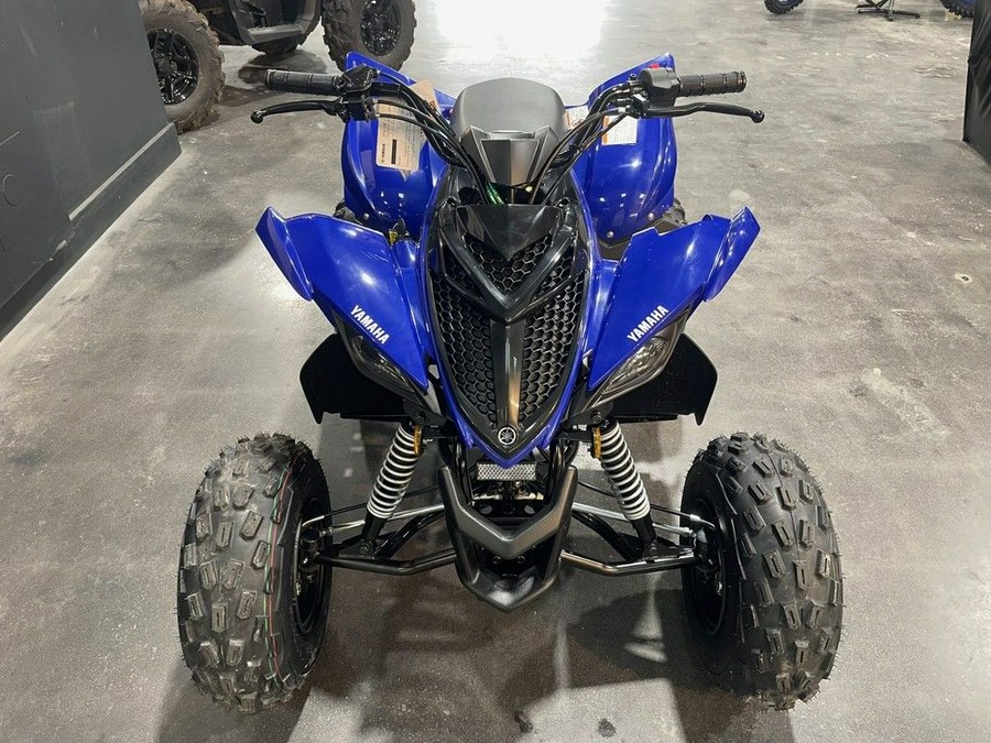 2025 Yamaha Raptor 110