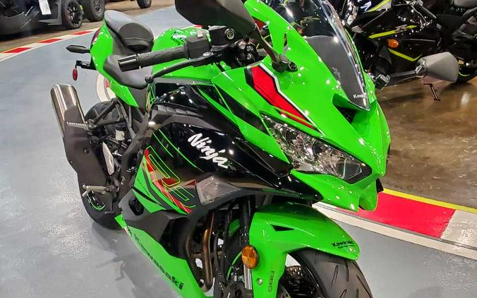 2024 KAWASAKI NINJA ZX-4RR KRT EDITION ABS