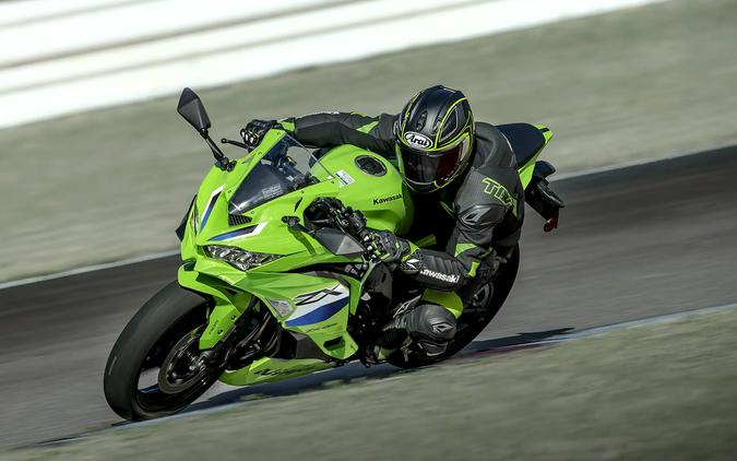 2026 Kawasaki Ninja ZX-4RR ABS