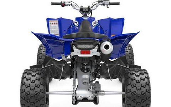 2026 Yamaha YFZ450R