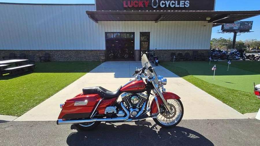 2013 Harley-Davidson® FLHR - Road King®