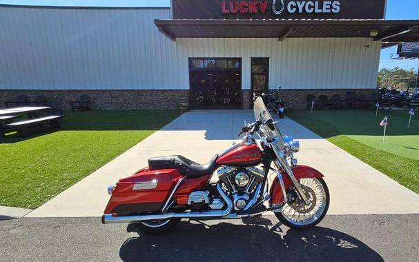 2013 Harley-Davidson® FLHR - Road King®