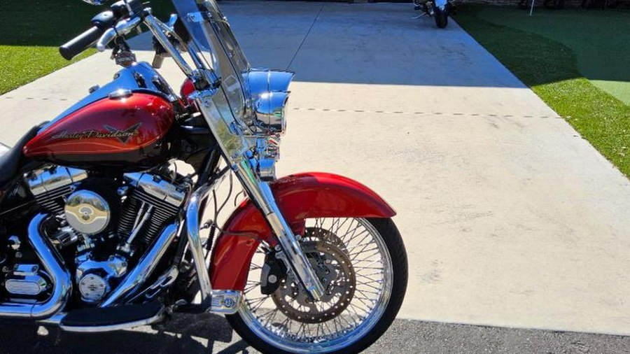 2013 Harley-Davidson® FLHR - Road King®