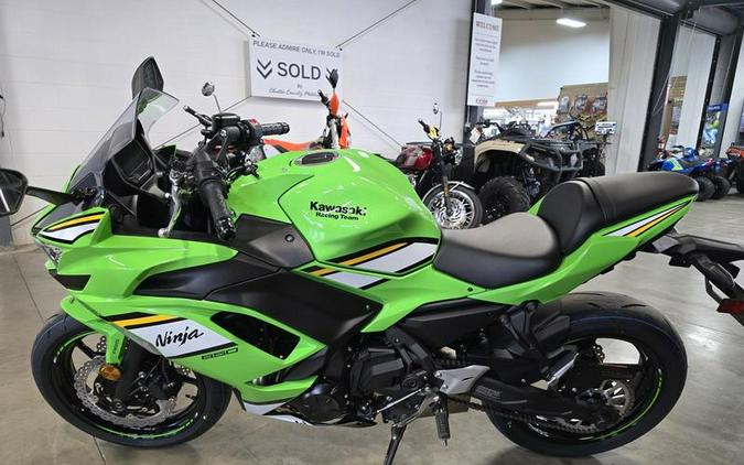 2025 Kawasaki NINJA 650<BR>KRT EDITION ABS