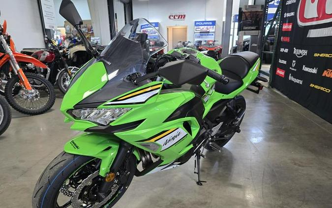 2025 Kawasaki NINJA 650<BR>KRT EDITION ABS