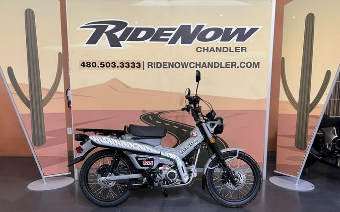 2025 Honda® Trail125