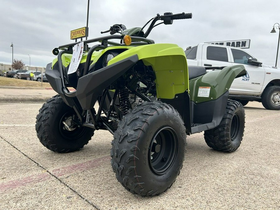 2026 Yamaha Grizzly 110