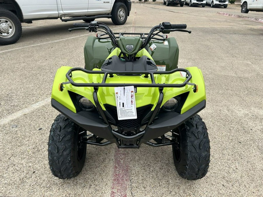 2026 Yamaha Grizzly 110