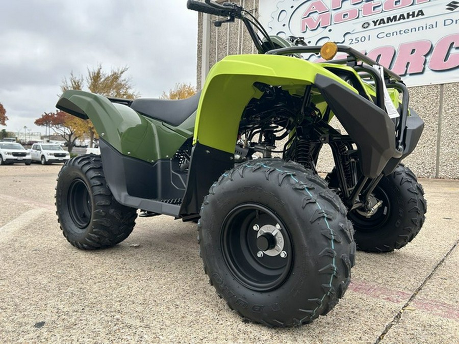 2026 Yamaha Grizzly 110