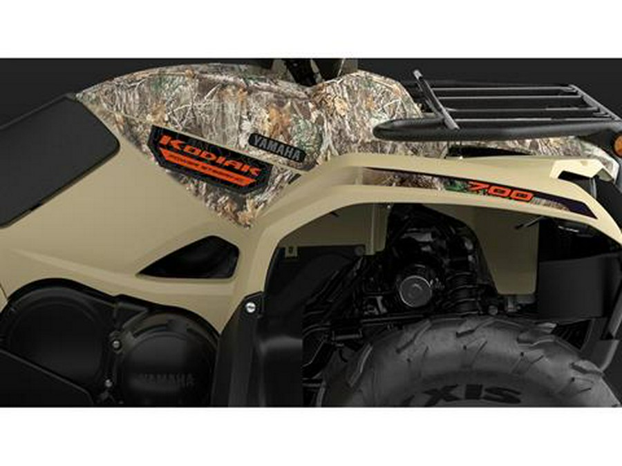 2026 Yamaha Kodiak 700 EPS